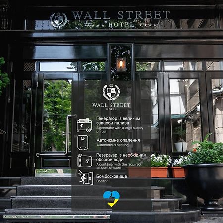 Wall Street Maestro Odesa Exterior photo